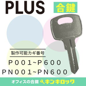 vX@PLUS@ @@fXN@S@@JM@JM@XyAL[@iPLEPNLj