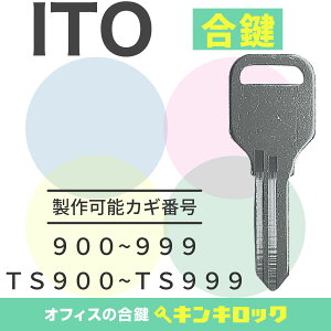 ACeB[I[@ITO@ @@fXN@S@@JM@JM@XyAL[@i900`999ETS900`TS999j