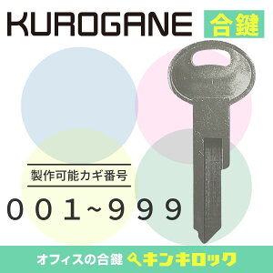 낪ˁ@KUROGANE@ @@fXN@S@@JM@JM@XyAL[@X`[P[Xi001`999jiSCj