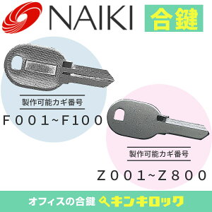 iCL@NAIKI@ @Ɂ@@JM@JM@XyAL[@iZLEFLj