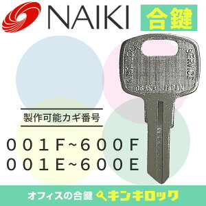 iCL@NAIKI@ @Ɂ@@JM@JM@XyAL[@iELEFLj