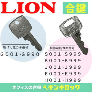 CI@LION@ @Ɂ@@JM@JM@XyAL[@iSLEKLEJLEELEHLEGLjyDAIYAz