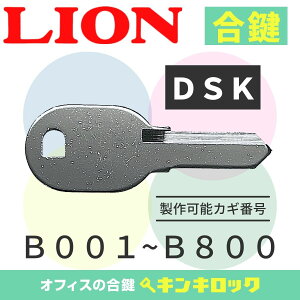 CI@LION@ @Ɂ@@JM@JM@XyAL[@iBL^DSKj