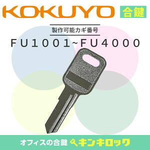 RN@KOKUYO@ @Ɂ@@JM@JM@XyAL[@iFULj