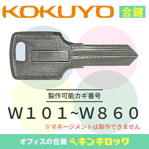 RN@KOKUYO@ @Ɂ@@JM@JM@XyAL[@iWLj