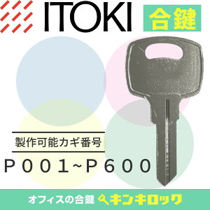 Cg[L@ITOKI@ @Ɂ@@JM@JM@XyAL[@iPLj