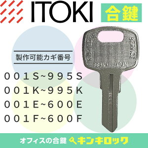 Cg[L@ITOKI@ @Ɂ@@JM@JM@XyAL[@iSLEKLEELEFLj