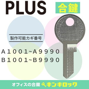 vX@PLUS@ @Ɂ@@JM@JM@XyAL[@iALEBLj