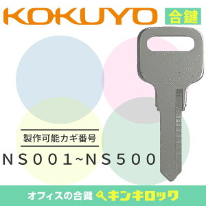 RN@KOKUYO@Lrlbg@@@XyAL[ iNSLj