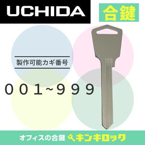 E`_@UCHIDA@Lrlbg@@@XyAL[ iKKYj