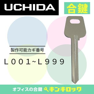 E`_@UCHIDA@Lrlbg@@@XyAL[ iLLj