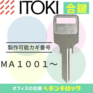 Cg[L@ITOKI@Lrlbg@@@XyAL[ iMALj