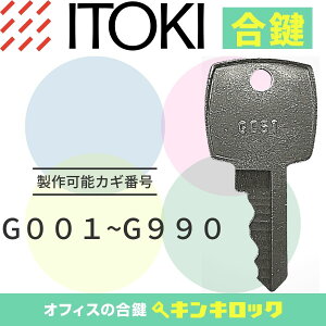 Cg[L@ITOKI@Lrlbg@@@XyAL[ iGLj