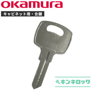 IJ@okamura@Lrlbg@@@XyAL[ iPLj