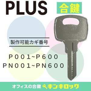 vX@PLUS@Lrlbg@@@XyAL[ iPLEPNLj