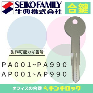 GXGt@Sf@@ZCR[@Lrlbg@@@XyAL[ iPALEAPLj