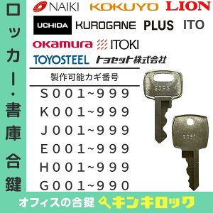 bJ[@Ɂ@@@JM@JM@XyAL[@yDAIYAz@(SLEKLEJLEELEHLEGL)