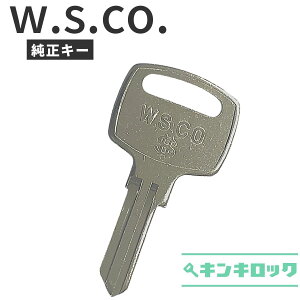 W.S.CO. @@yz@@JM@JM@XyAL[@(PL)
