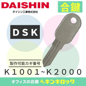 _CV@DAISHIN@DSK@ @@JM@JM@XyAL[@iKLj