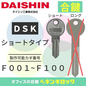 _CV@DAISHIN@DSK@ @@JM@JM@XyAL[@iFL^V[gL[j