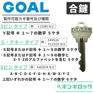 GOAL@S[@@@JM@JM@XyAL[