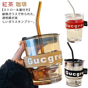 KX^u[ Xg[ Wt KXRbv ^u[ ϔMKX R[q[Rbv y ӂt t^t {g g  hN{g KX X[ut ₷ v[