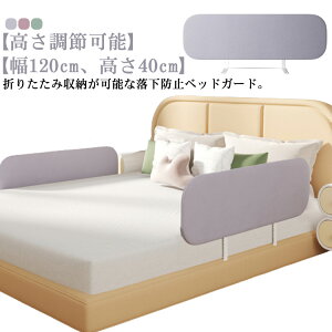 xbhK[h xbhtFX Ԃ ]h~ NbV ܂肽 xr[xbhK[h xr[K[h nC^Cv xbh xr[T[N c h~ QԂh~ xr[K[hX