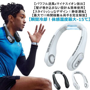 |@ lbNN[[ pv[gt gѐ@ ⊴ Ђ 360°  É HȂ Type-C[d RpNg 3000mAheʃobe[ 񂩂@ lbNt@ 3iK 