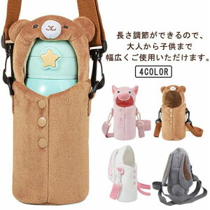 Jo[ V_[Xgbv 350mlp 500mlp yz {gJo[ | Xgbvt Jo[ 킢 ӂӂ F ETM DF ETM