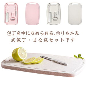 ܂Ȕ H@Ή ȃXy[X Zbg 4_Zbg iCtt ܂Ȕ ܂Ȕ ȒP ~ ה y  JbeBO{[h RpNg ϋv @\ Lb` Mtg AEg