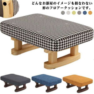 �q���p �֎q �֎q ������ �q�� �~�j �Ⴂ ���u�� �t���A�N�b�V���� ���� ���ǂ� ���|�� �R���p�N�g �`�F�A �X�c�[�� ���� �L�b�Y �C�X �k�� �C���e���A ���킢�� ���u�� �V���v�� �X���� ����