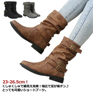 GWjAu[c 傫TCY V[gu[c [Nu[c Ch  u[c Ȃ C  ₷ fB[Xu[c JWA  fB[X l Hu[c H 