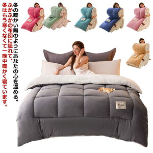 ȓ zc ۉ Hzc |zc VO ~zc 150×200cm ~p zc |zc _u _炩 h ѕz ǂG g ӂƂ Vv |zc CeA Q ~p 