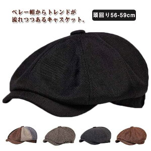 �H�~ ������� �n���`���O �x���[�X �t�� ���� �����Y ���f�B�[�X �傫���T�C�Y�̖X�q �L���X�P�b�g �L���X�n���`���O �L���X�P�b�g �~���^���[ �L���X�x���[ �n�b�g ������� �I�V���� �J