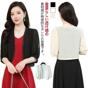 fB[X  J[fBK 4XL  tH[} V[g gbvX HD ~j{  tH[} T}[J[fBK  l  p[eB[ 񎟉 Ӊ HD 