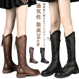 u[cT_ T}[u[c fB[X  bV ؂ւ obNWbp[ 4cmq[ 36cm bVu[c ău[c r Ou[c ʋC  ɂ JWA IV