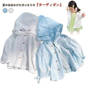 xr[ J[fBK T}[J[fBK ̎q Ă~  [΍ LbY xr[ Ԃ q gbvX t[ht t   LbY K[Y  qǂ  