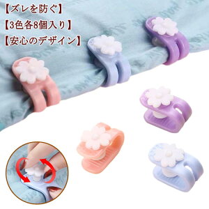 zc Q zc Y zcŒ zcŒ Œ  h~ zcNbv Nbv h~  zcNbv Yh~ V[cNbv ނ ȒPt |zc ѕz zcJo