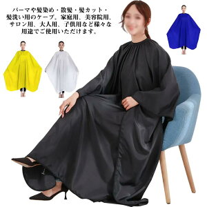 UP[v ZtJbg qp U}g t wAJbg P[v hH l ؂ wAGv UP[v ƒ e@ vp T U}g JbgNX z ZtJb