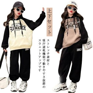 ZbgAbv X|[c ㉺Zbg LbY XEFbg qW[W [EFA ؍q ㉺ X|[cEFA qW[W pcX|[c HIPHOP _Xߑ ̎q XGbg ̈ 