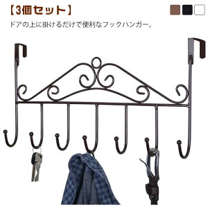 hAtbNnK[ hAtbN nK[bN hA 7A hAnK[ R[gnK[ y3ZbgztbNnK[ hȀ R[g Xq obO ΂ V_[obO XJ[t 