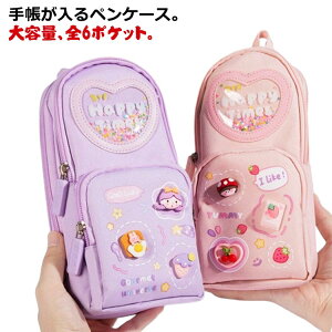 yP[X  蒠p  V[ w [ M S6|Pbg 蒠 e [ yP[X ӂł΂ XebJ[ [ J[y 킢  q l p w z 
