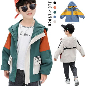 bV }Eep[J[ }p[ EBhu[J[ j̎q ̎q q ؑ Wbvp[J[ LbY HD WbvAbvp[J[ n 160cm WjA 110cm 120cm 130cm 140cm 150cm Lb