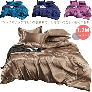 k VN̂悤ȔG zcJo[ TeD Q VO |zcJo[ 3_Zbg Jo[ zcJo[ V[cZbg 炩 R hL n m h_j    I