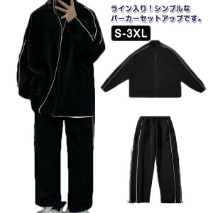 JWA W[W OJ  ㉺ [EFA X^hJ[ ㉺Zbg WPbg p[J[ ؍t@bV C W  Y BFn  ubN C