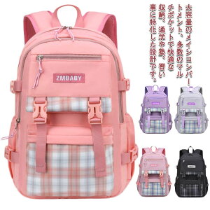 q LbY j̎q 킢 qbNTbN obNpbN bNTbN XN[bN AEghA ̎q s ʊw e w y q    ̎q v 