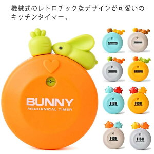 12F 3 Lb`G Lb`^C}[ ^C}[ Ԍv }Olbg ₷ 