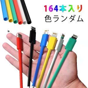 3F1 iphone iphone P[u P[u Type-C 164{ P[u [d ΍ C X}[gtH k ^ubg Mk`[u k`[u ≏`[u h VN`[u