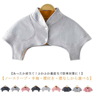 OJ m[X[u ȃGl   |       h |` {A ݂Ȃ N Q ~ [EFA Y fB[X  ₦ ݕt