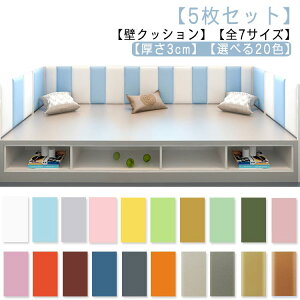 S7TCY 30*50cm y5ZbgzǃNbV qZ[teB[ObY EH[NbV Ռz Ԃ PKh~ vC}bg R[i[NbV NbV}bg y5Zbgz